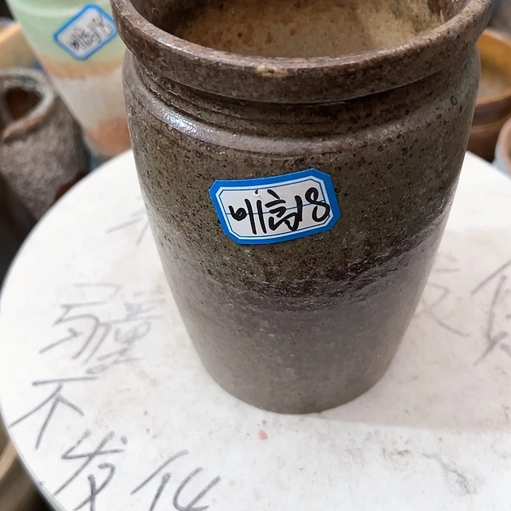 红陶20CM（含）-50CM（不含）