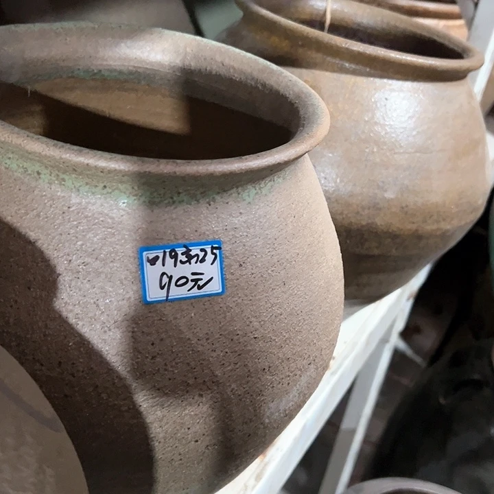 红陶20CM(含)-50CM(不含)