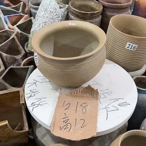 红陶20CM（含）-50CM（不含）