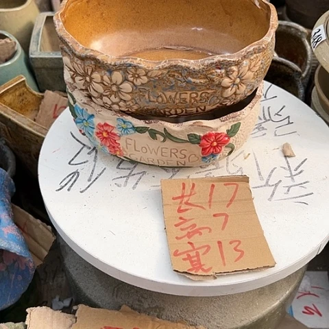 红陶20CM（含）-50CM（不含）