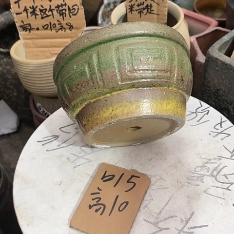红陶20CM（含）-50CM（不含）