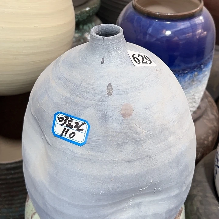 红陶20CM（含）-50CM（不含）