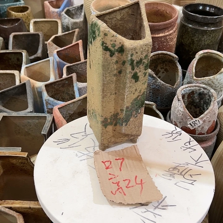 红陶20CM（含）-50CM（不含）