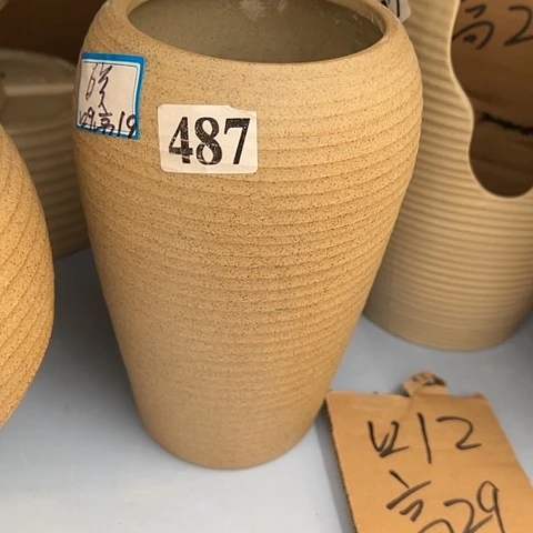 红陶20CM（含）-50CM（不含）