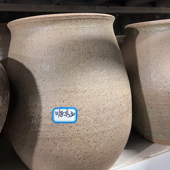 红陶20CM（含）-50CM（不含）