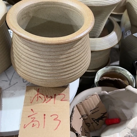 红陶20CM（含）-50CM（不含）