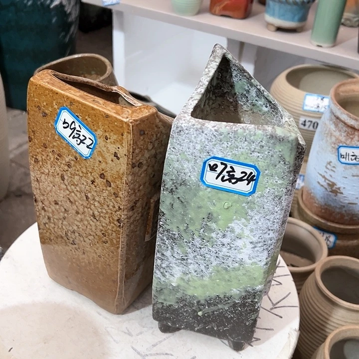 红陶20CM（含）-50CM（不含）