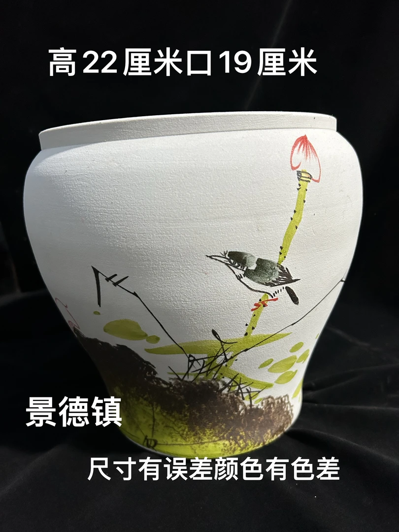 14号   景德镇精品手工手绘花盆，适合多肉老庄绿植盆栽，