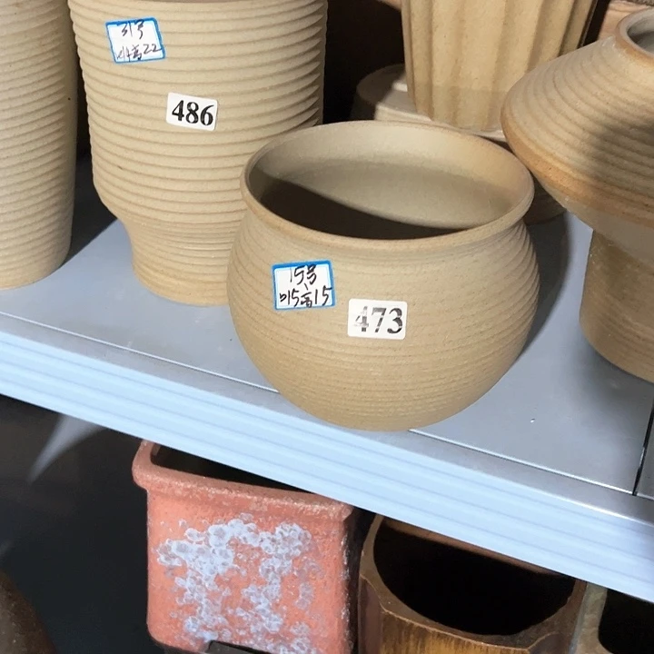 红陶20CM(含)-50CM(不含)