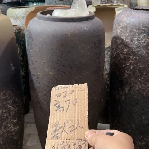 红陶20CM（含）-50CM（不含）