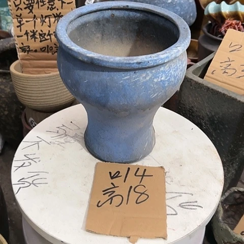 红陶20CM（含）-50CM（不含）
