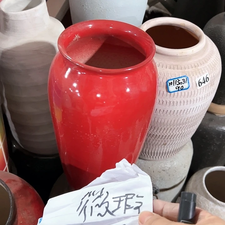 红陶20CM（含）-50CM（不含）