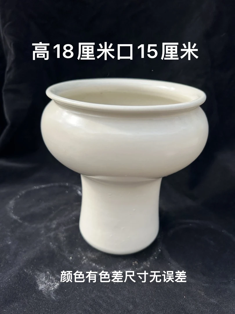 115号   景德镇精品无孔水培花盆适合水培