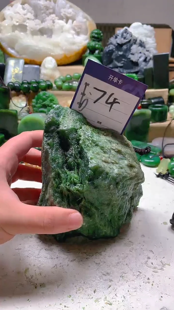 【闪购商品】和田玉挂件未镶嵌1