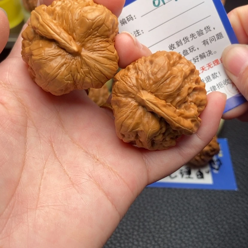 【闪购商品】文玩核桃把件蛤蟆头大一帆风顺0169