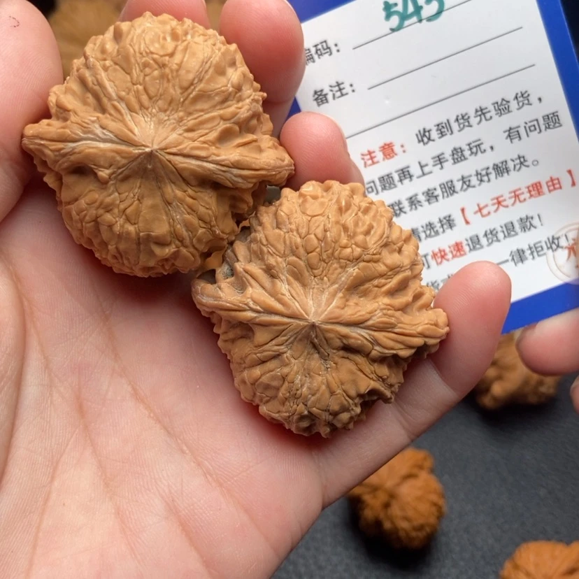【闪购商品】文玩核桃把件42+全正版和尚头543
