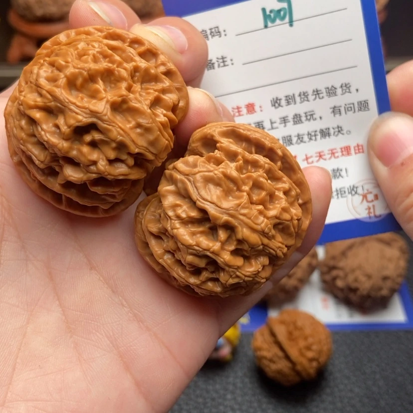 【闪购商品】文玩核桃把件41苹果1007