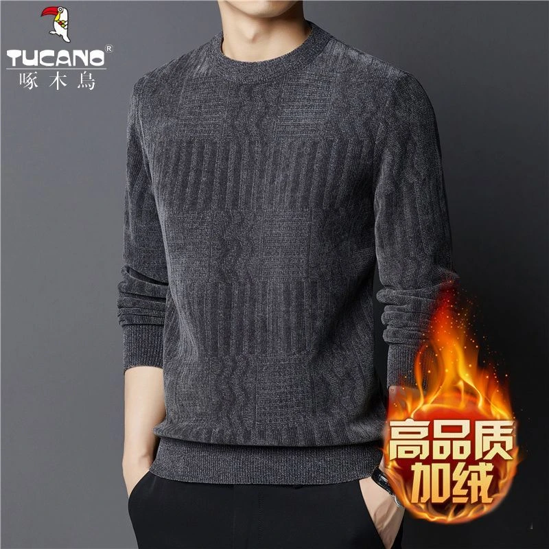 啄木鸟雪尼尔男士毛衣冬季加绒加厚圆领保暖打底衫休闲宽松针织衫