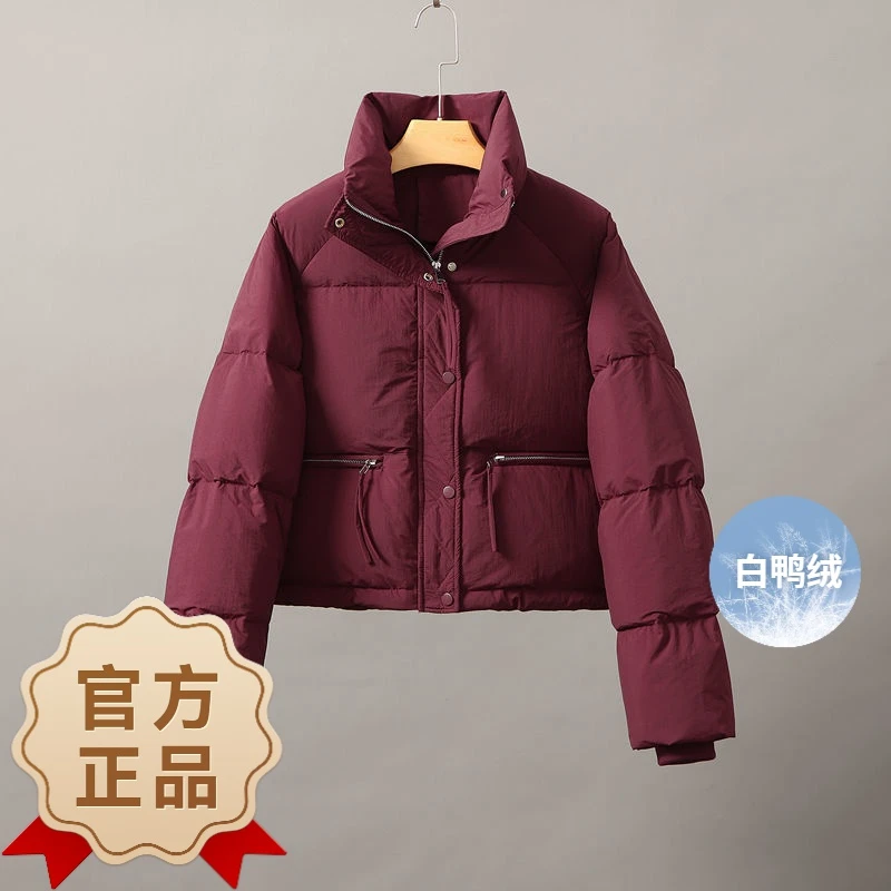 2023白鸭绒羽绒服新款女短款百搭韩版立领小个子加厚高档外羽绒棉