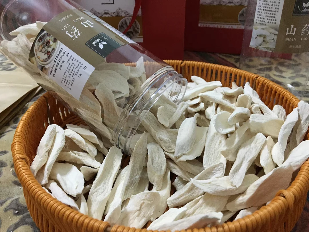 新鲜上市柳叶片精挑正宗温县铁棍山药怀山药干无硫零添加产地直发