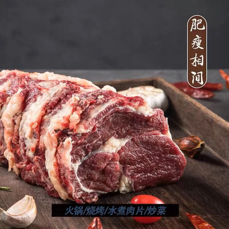 《吊龙》新鲜吊龙肉(火锅,炒,煎牛排,红烧)吊龙属于万能肉,怎么吃都可以