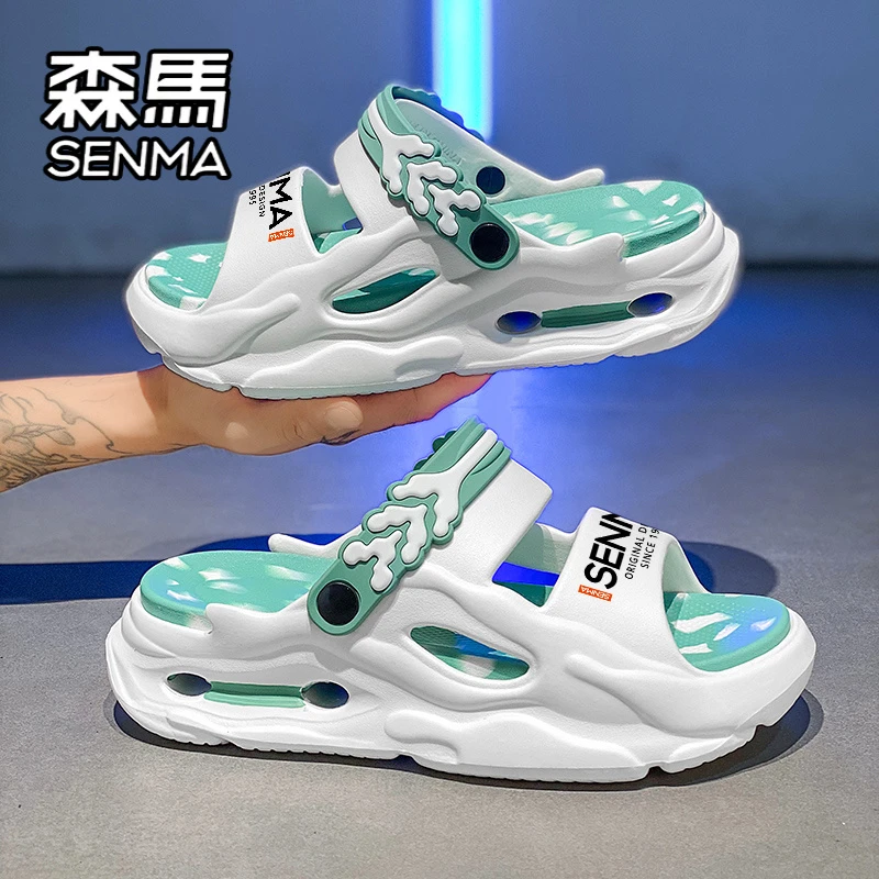 森马拖鞋男夏季潮流外穿情侣网红厚底增高凉拖运动踩屎感沙滩凉鞋