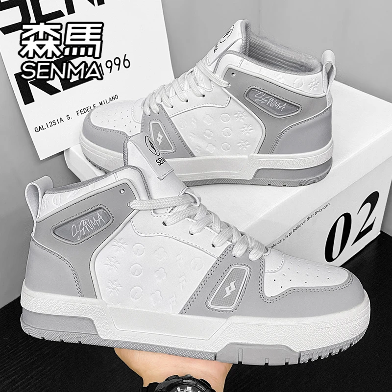 森马高帮鞋男2025新款秋季高级感百搭休闲小白鞋运动厚底增高板鞋