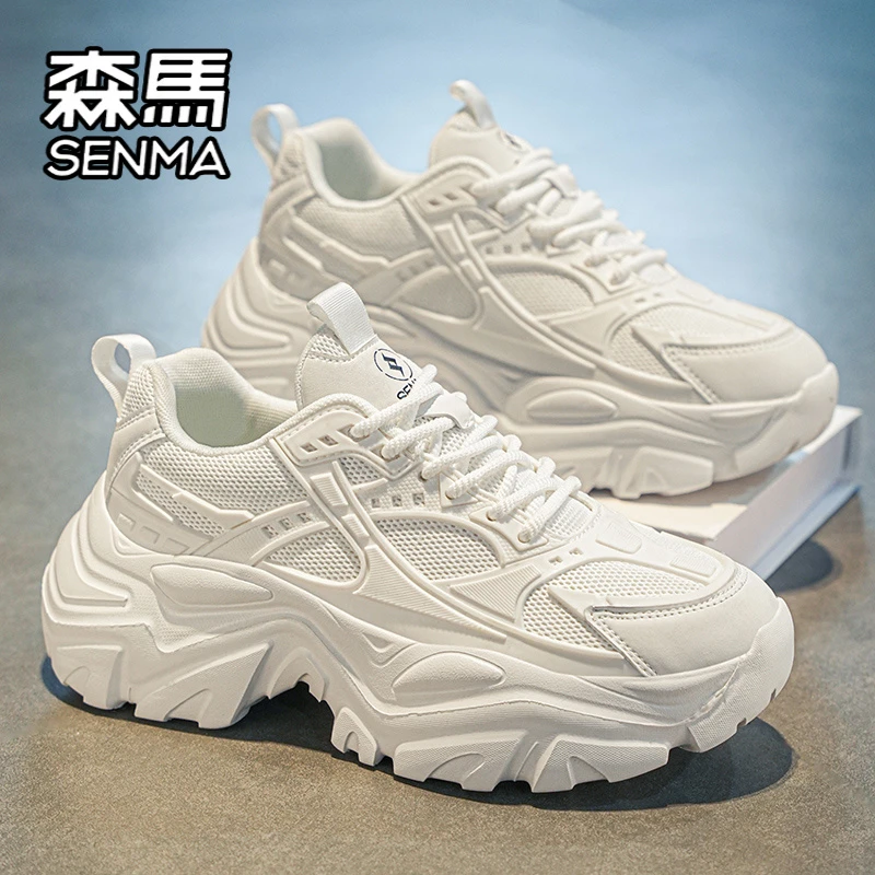 森马男鞋冬季透气网红爆款青少年运动休闲跑步厚底百搭增高老爹鞋