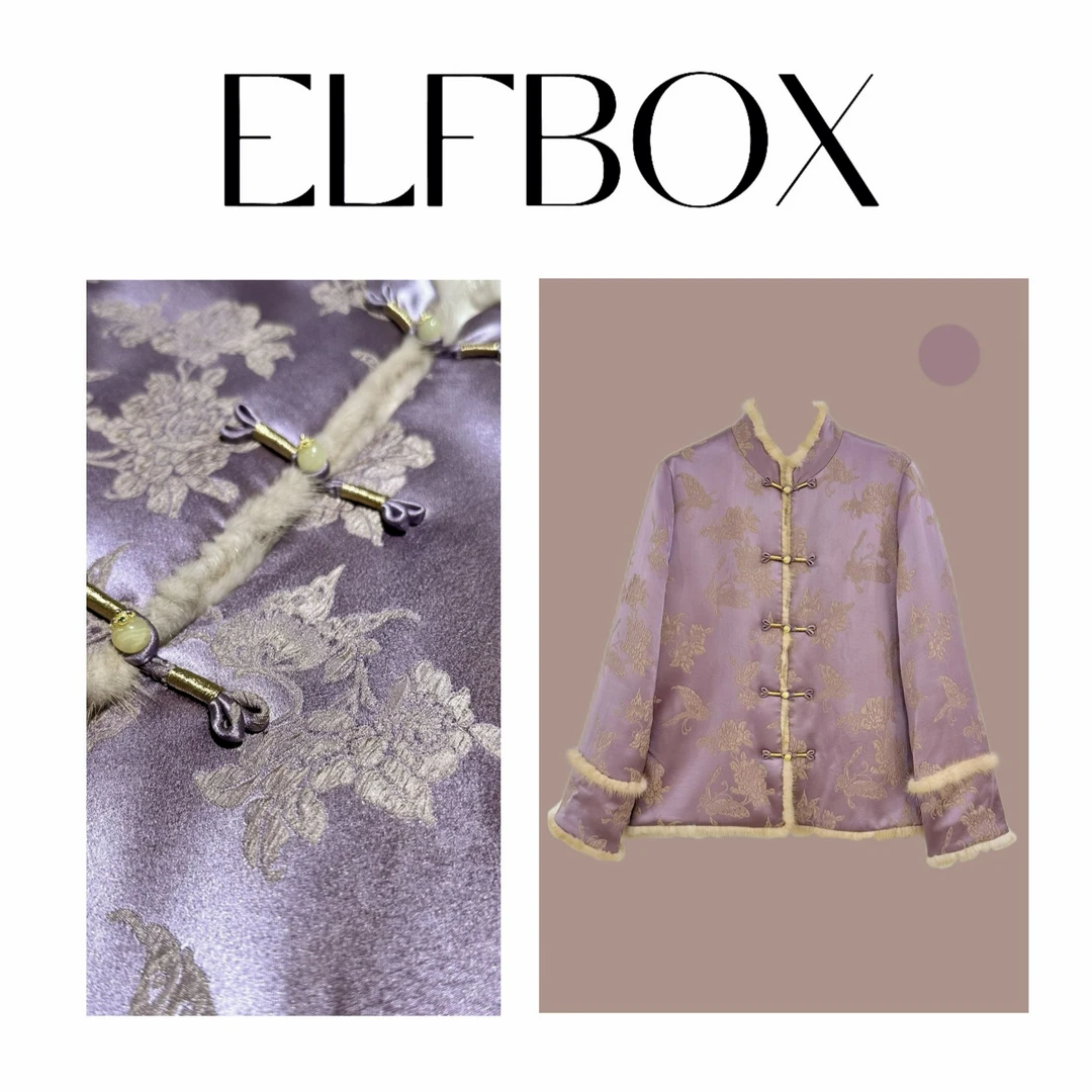 盈盈推荐《紫黛升级版》 冬季新款新中式国风宋锦女棉服外套2704