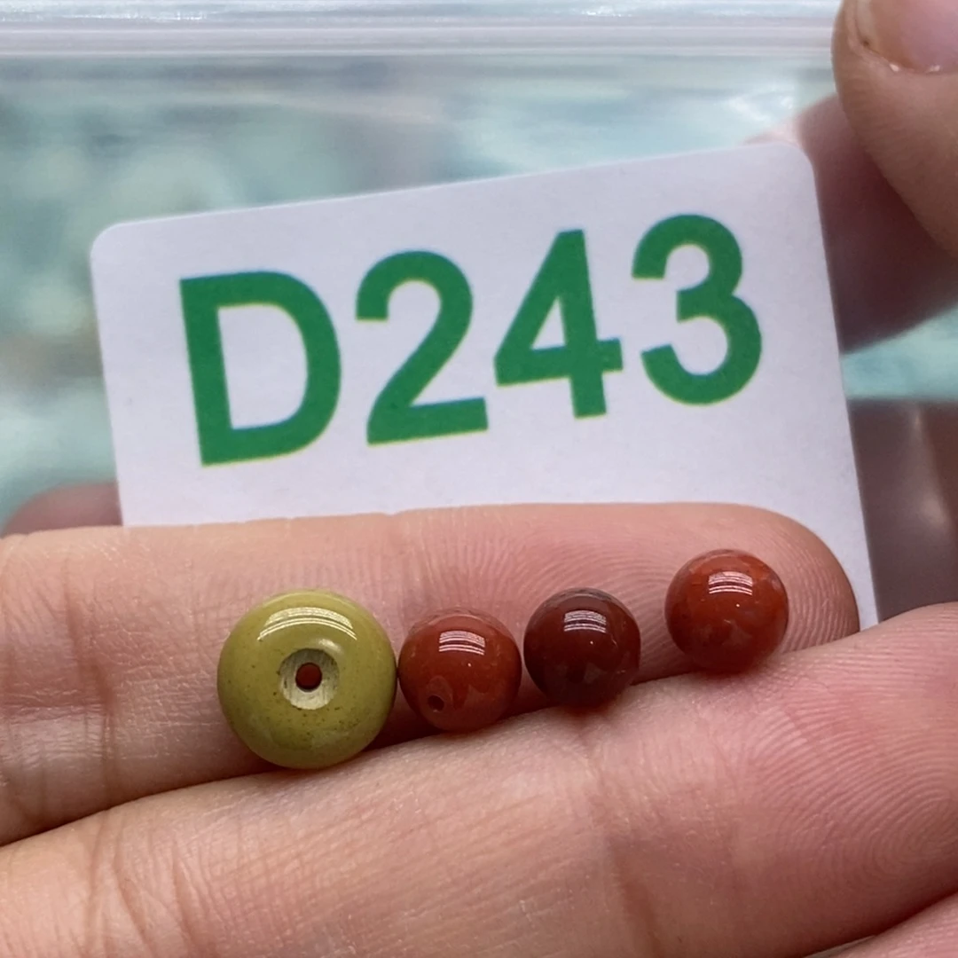 南红玛瑙珠宝奇石未镶嵌