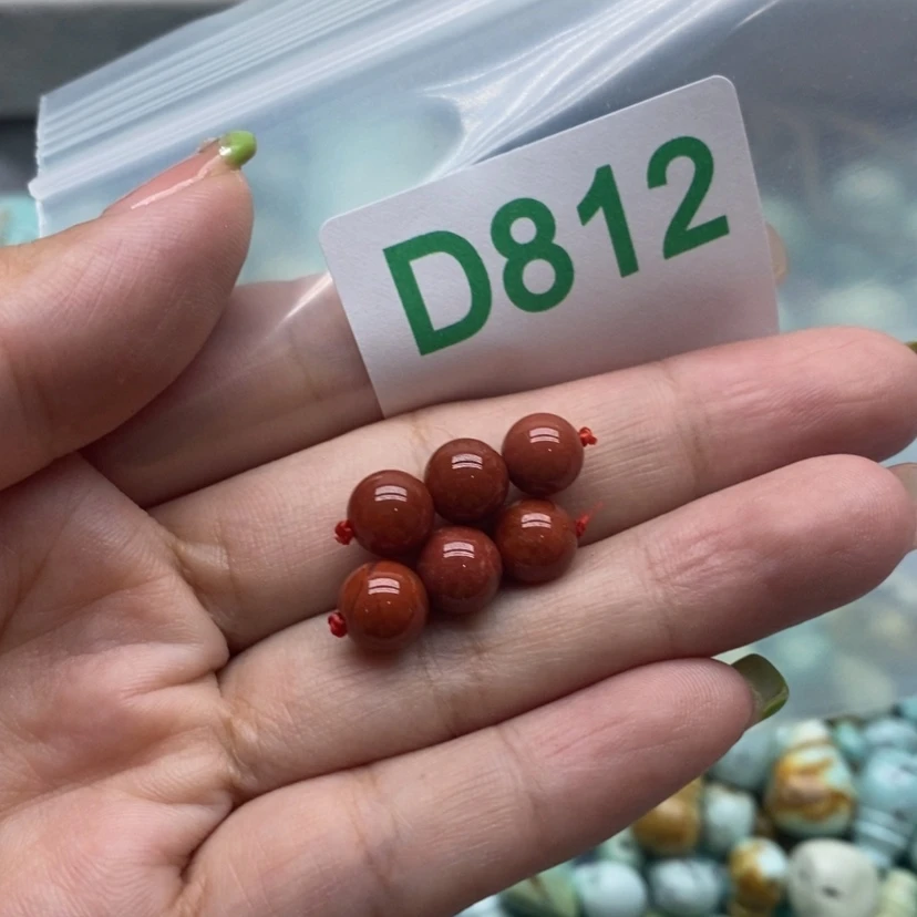 【闪购商品】南红玛瑙珠宝奇石未镶嵌