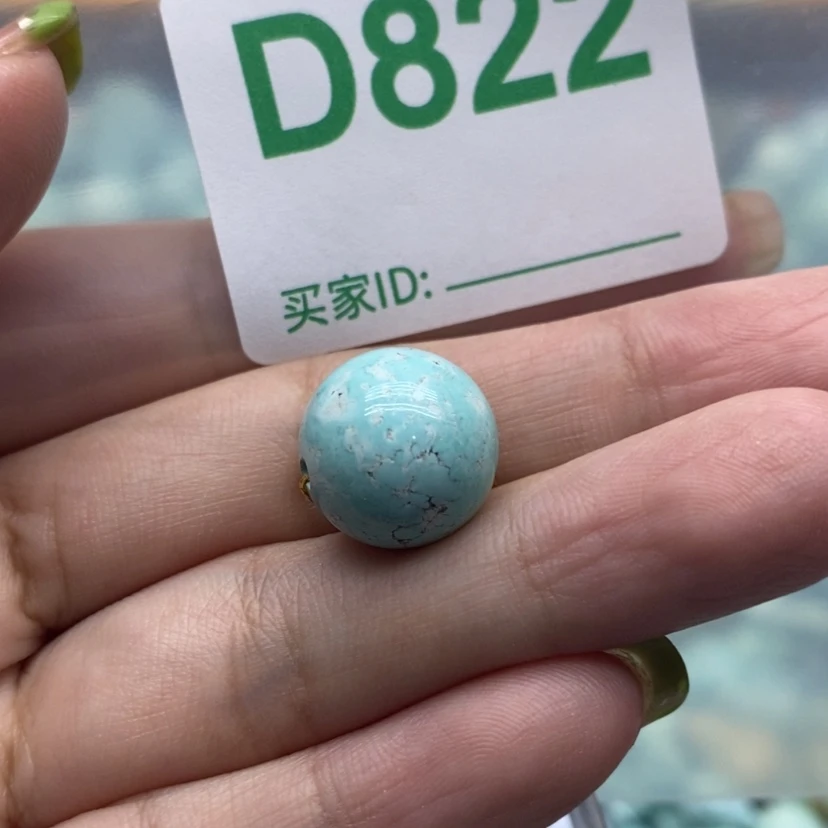 【闪购商品】绿松石珠宝奇石未镶嵌