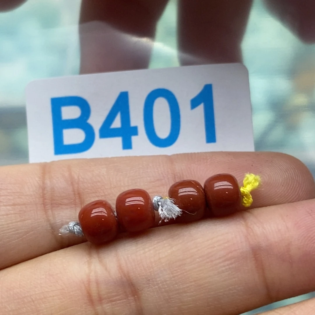 南红玛瑙珠宝奇石未镶嵌