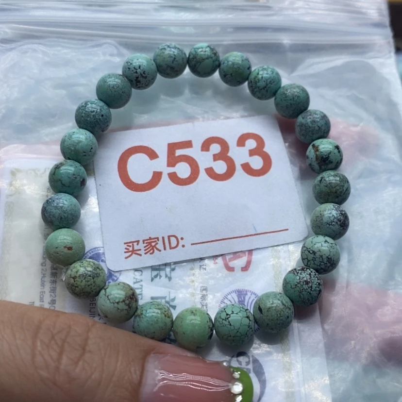 【闪购商品】绿松石珠宝奇石未镶嵌