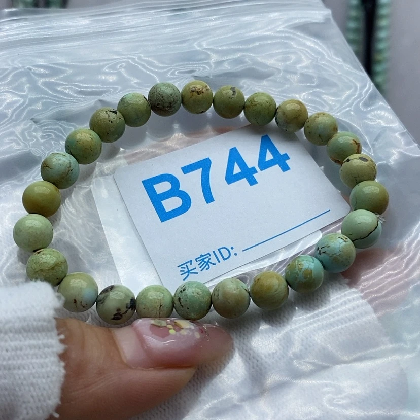 【闪购商品】绿松石珠宝奇石未镶嵌一**1