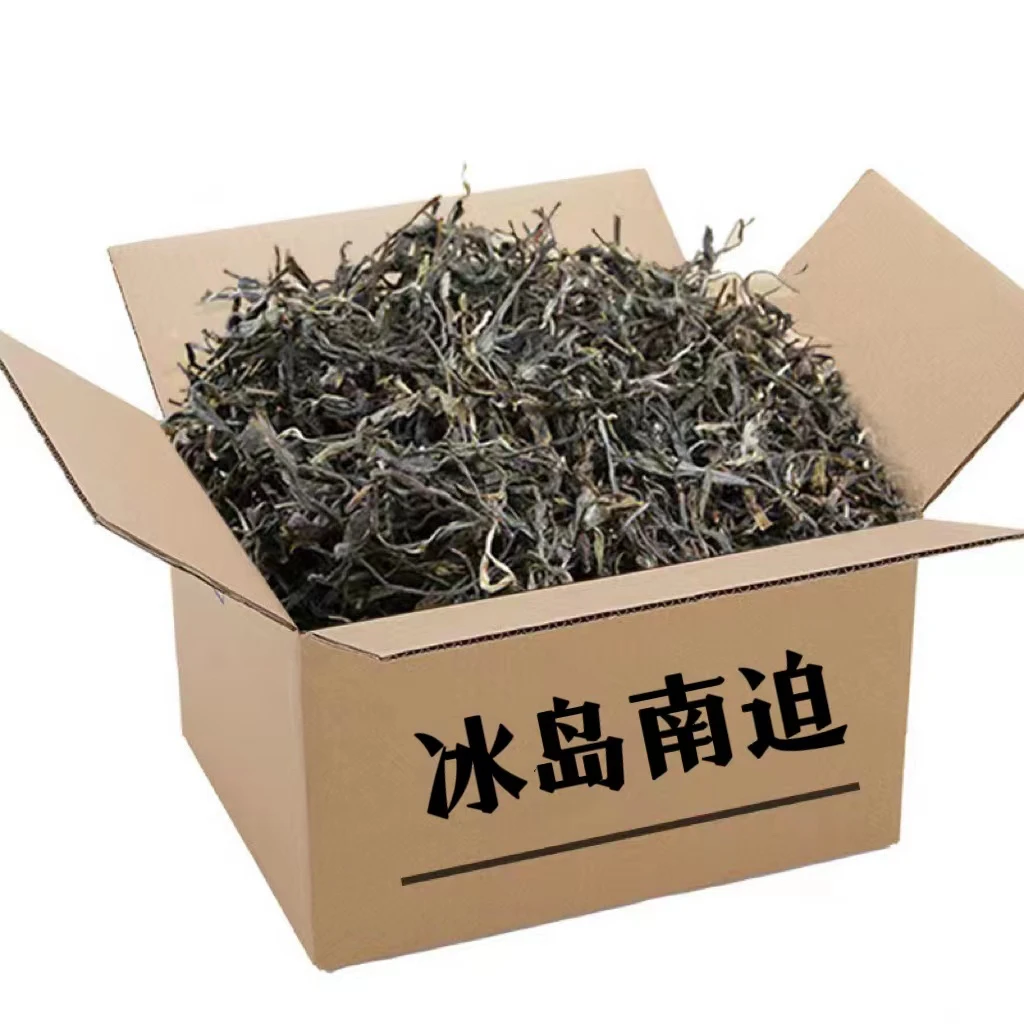 元盈2025 冰岛南迫 云南 普洱茶 生茶 100g 散茶 春茶 罐装