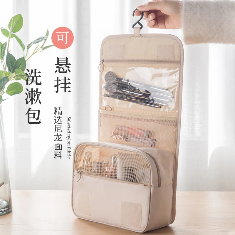 化妆包大容量外出随身携带女款爆款2025新款手提小拎便携收纳袋盒