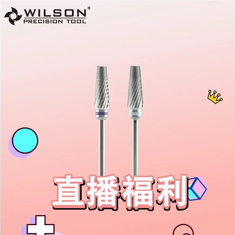 惠而顺【直播专享】美甲磨头五合一pro卸硬+软+底胶美甲卸甲磨头