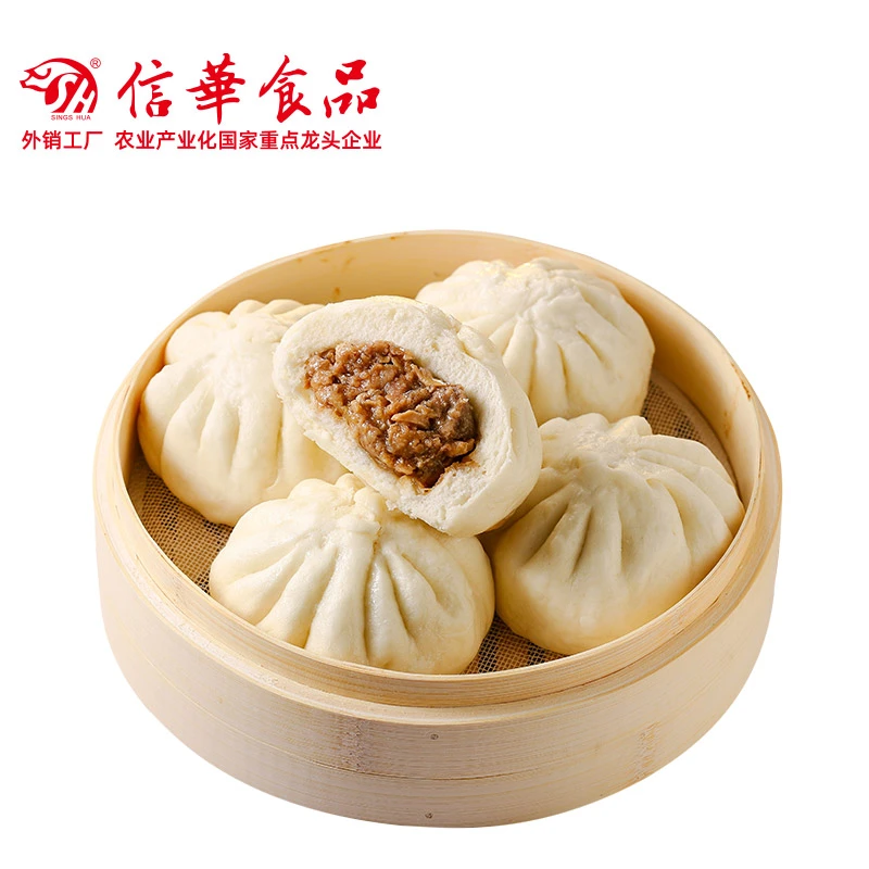 信华食品台式大肉包120g*6个/包
