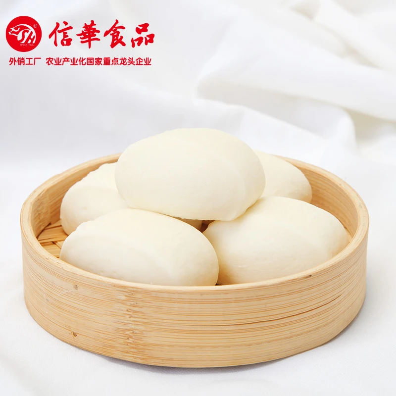 信华食品奶香馒头25g*20个/包馒头同城送