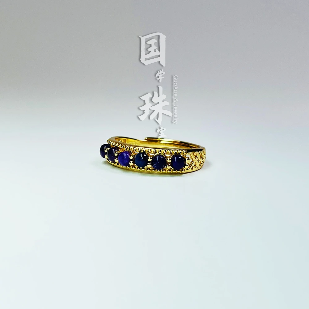 【国学珠宝】天然舒俱来排戒S925银女款紫色精美戒指戒圈多样性发