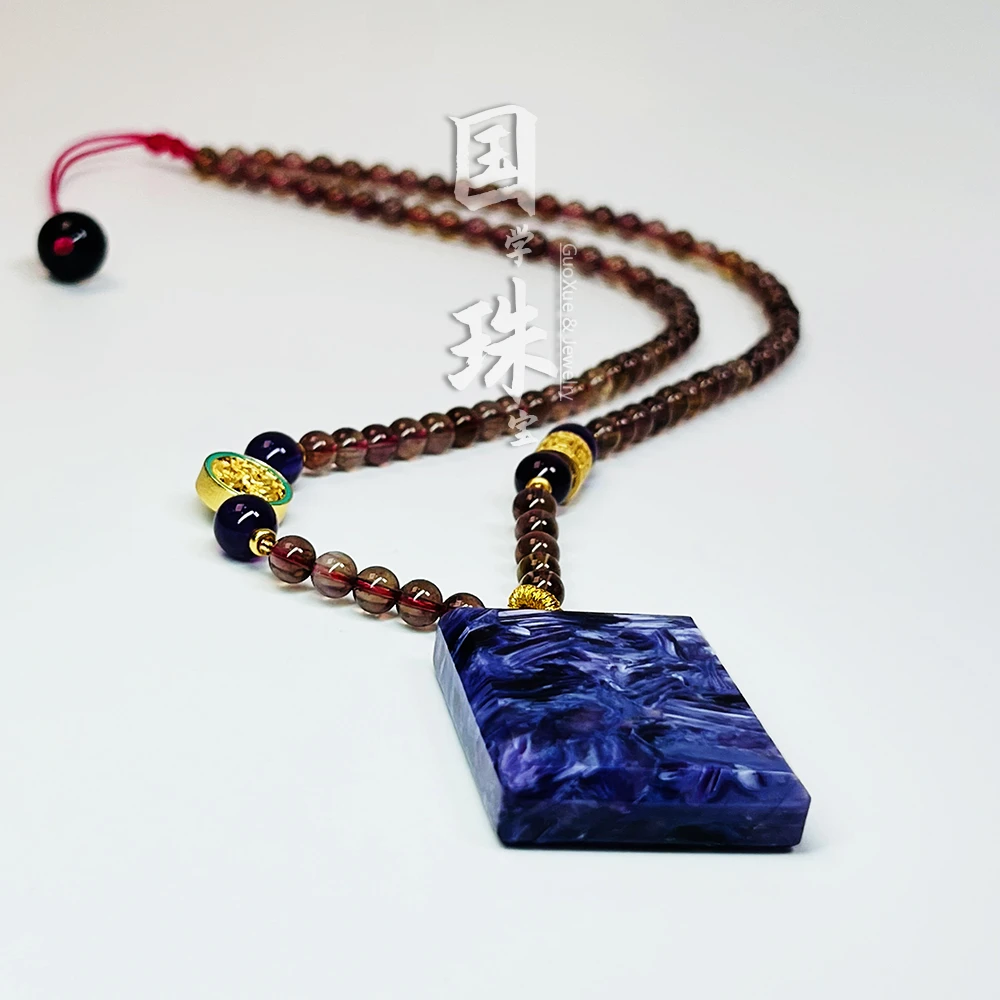 【国学珠宝】天然紫龙晶方牌无事牌藏式手工编织编绳吊坠项链多样性