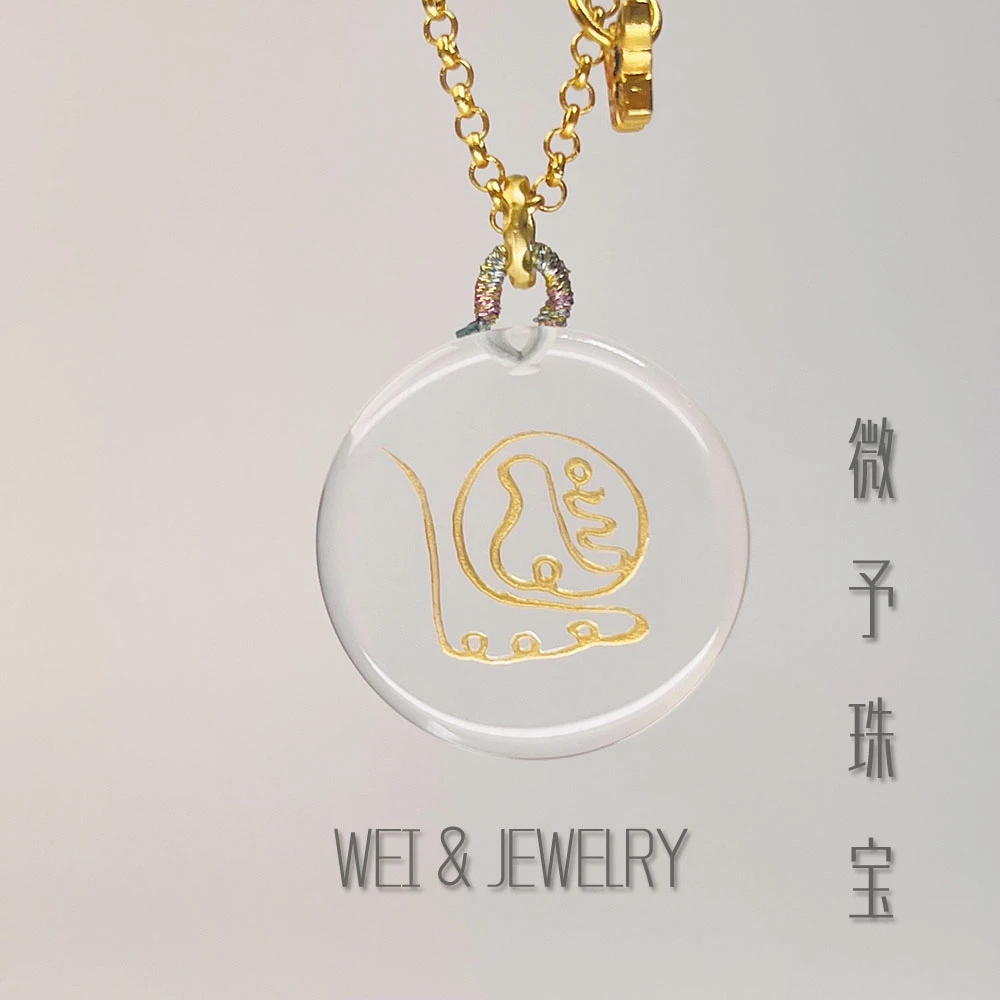 【国学珠宝】【丁甲天衍】天然高维白水晶超净体吊坠项链多样性发其一