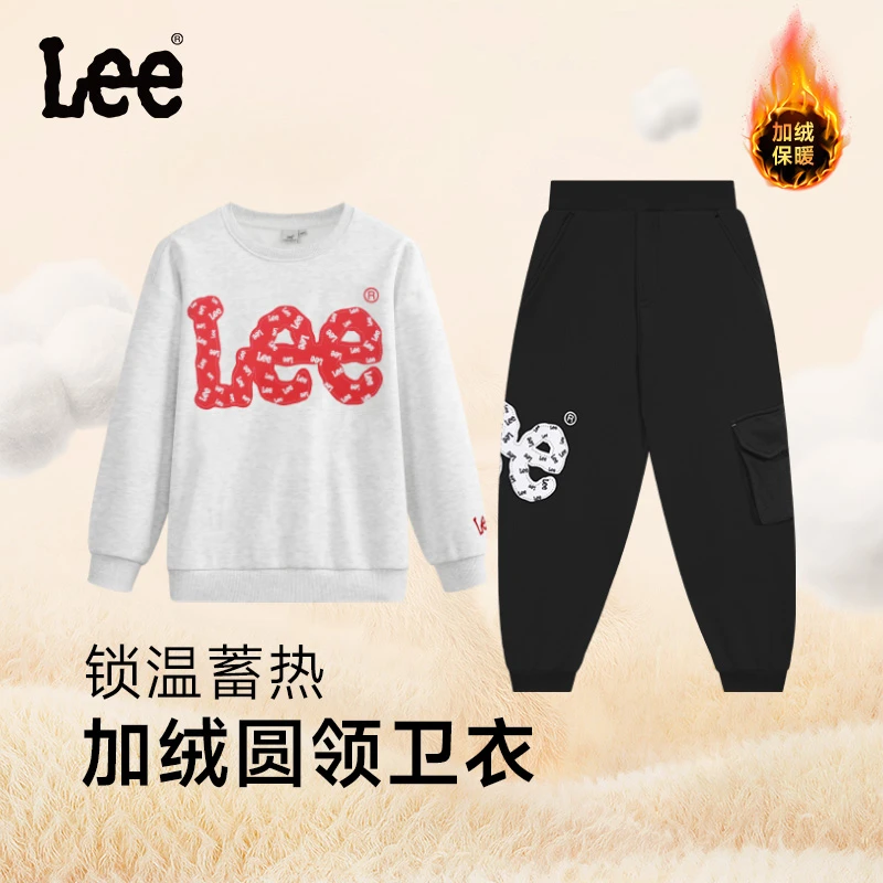 Lee儿童秋冬新款加绒加厚圆领卫衣套装亲子男女童保暖上衣工装裤