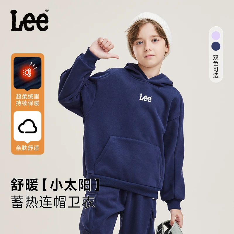 Lee儿童秋冬加绒保暖休闲连帽卫衣亲子男童女童长袖LK4X2WUT0311