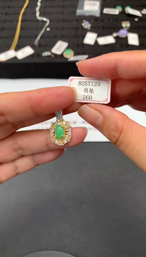 【闪购商品】翡翠挂件银S925镶嵌825T129