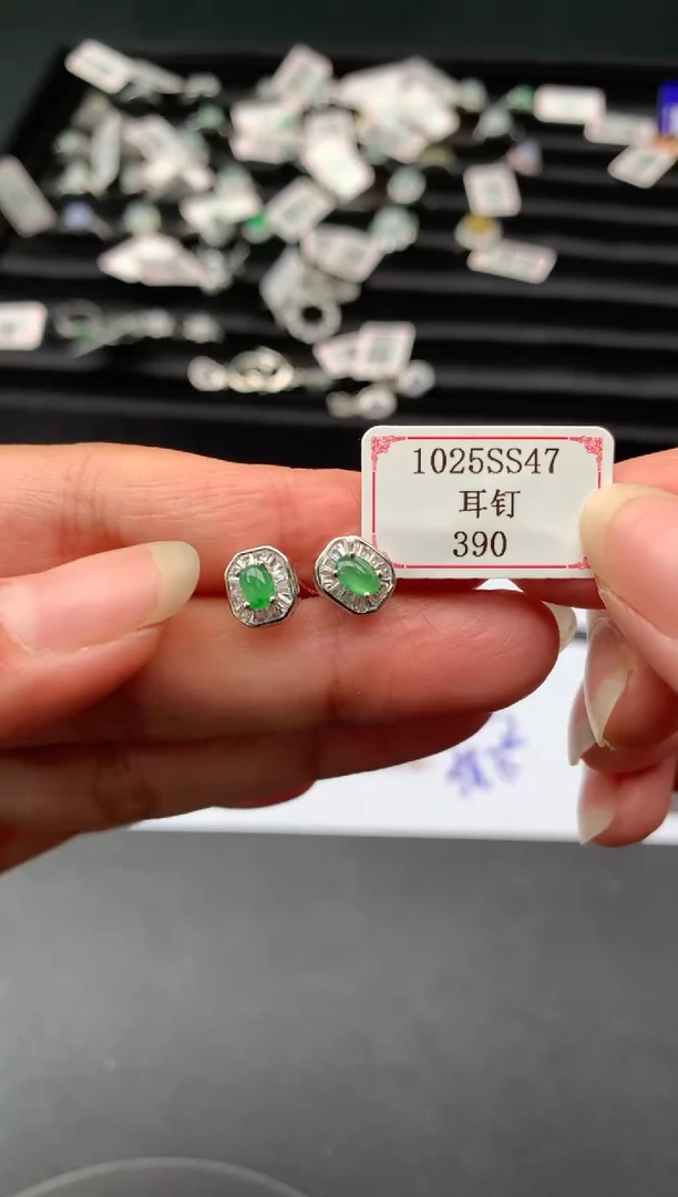 【闪购商品】翡翠耳饰银S925镶嵌1025SS47