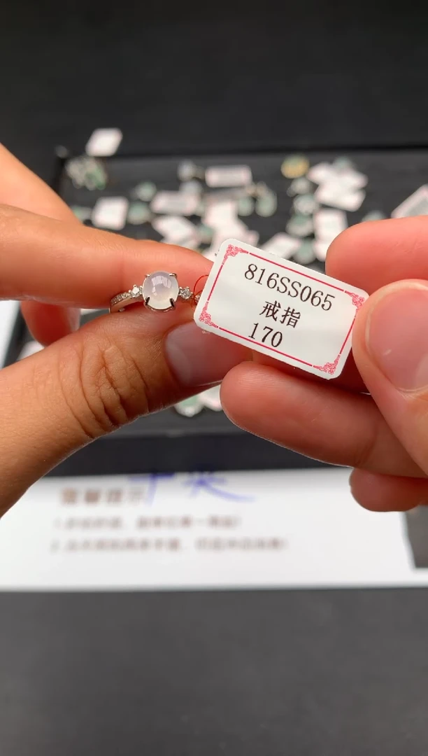 【闪购商品】翡翠戒指银S925镶嵌816SS065
