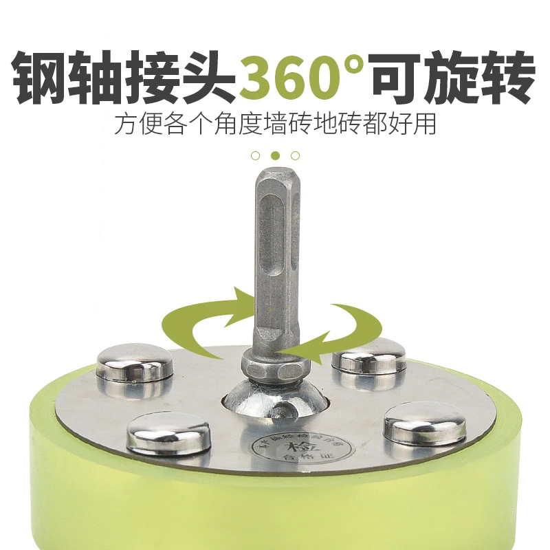 铺砖震动器大版瓷砖地砖震实器高效率力大不伤砖多用途用拌大力钳