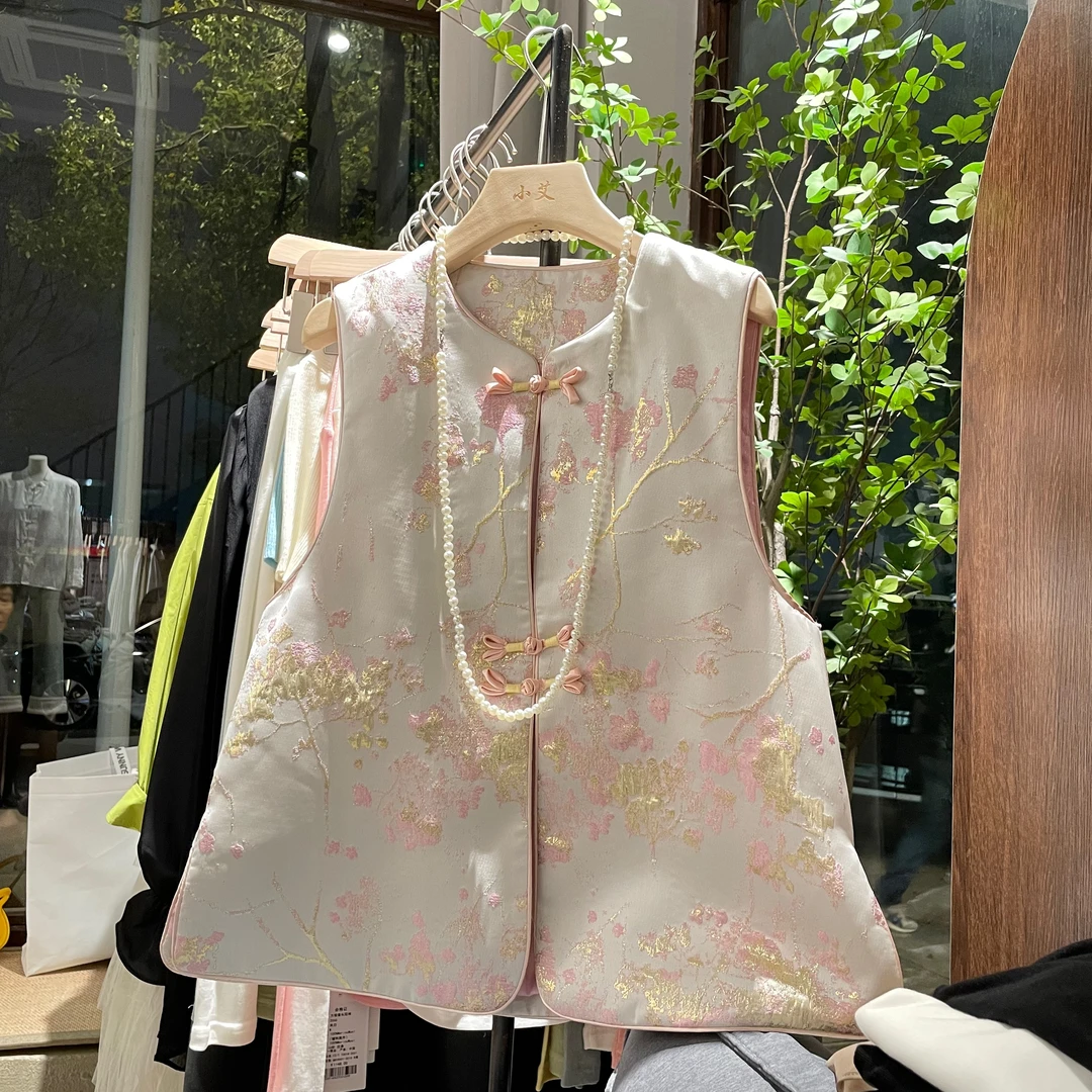 【梅落】秋季新中式国风复古文艺气质时尚重工提花国潮汉服女马甲